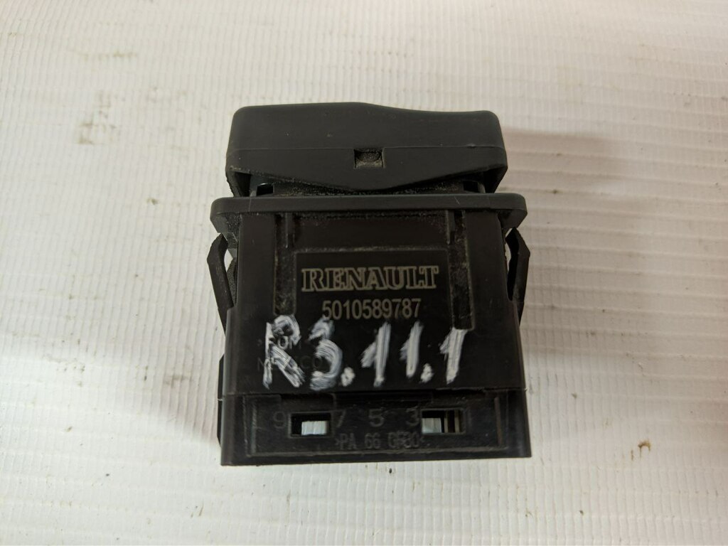 клавиша б/у - 2